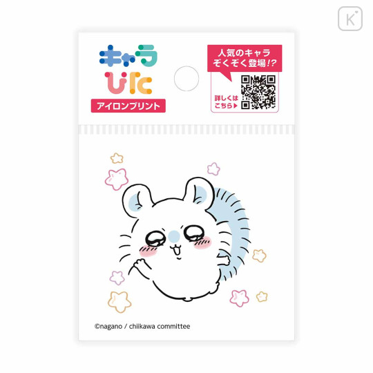 Japan Chiikawa Charapita Iron Print Mini - Momonga : Praise Me Star - 1