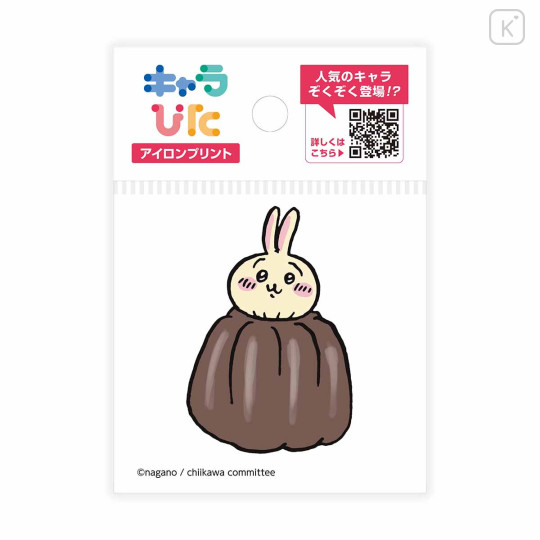 Japan Chiikawa Charapita Iron Print Mini - Usagi : Obsessed with Canelés - 1