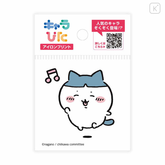 Japan Chiikawa Charapita Iron Print Mini - Hachiware : Singing - 1