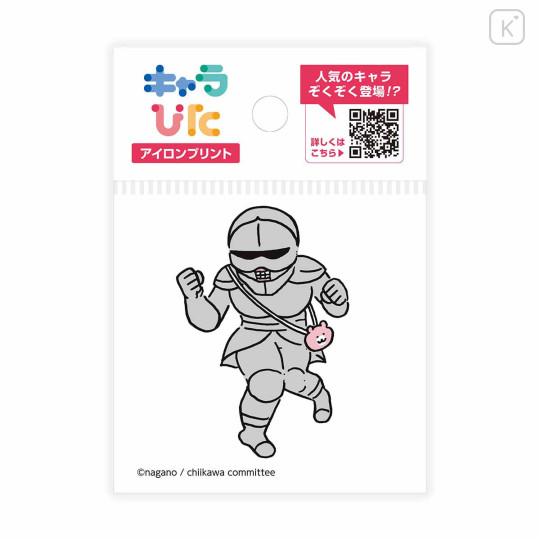 Japan Chiikawa Charapita Iron Print Mini - Pochette Yoroi-san Dancing - 1