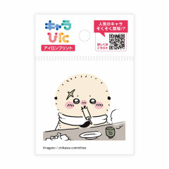 Japan Chiikawa Charapita Iron Print Mini - Rakko : Eating