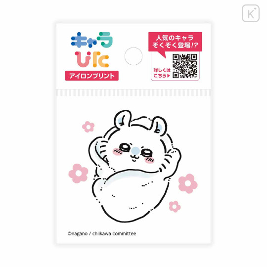 Japan Chiikawa Charapita Iron Print Mini - Momonga : Swaddle Baby - 1