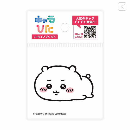 Japan Chiikawa Charapita Iron Print Mini - Chiikawa : Relax - 1