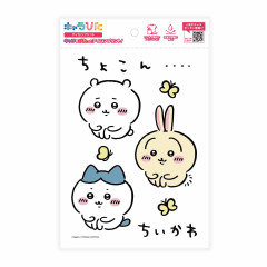 Japan Chiikawa Charapita Iron Print A5 - Chiikawa & Hachiware & Usagi : Butterfly