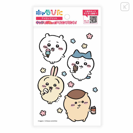 Japan Chiikawa Charapita Iron Print Postcard - Dessert - 1