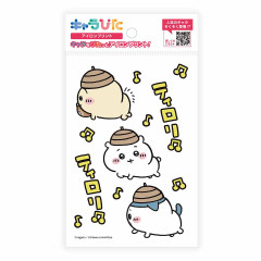 Japan Chiikawa Charapita Iron Print Postcard - Chiikawa & Hachiware & Usagi : Acorn Hat