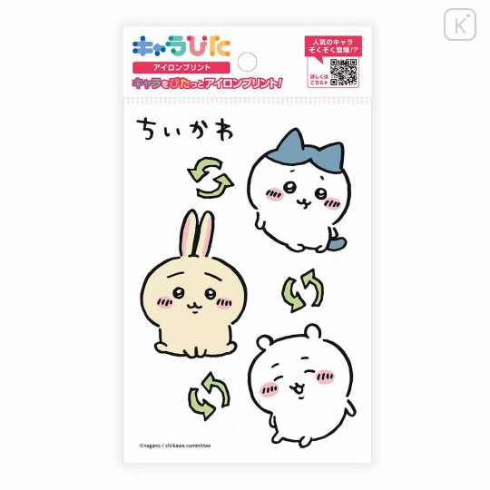 Japan Chiikawa Charapita Iron Print Postcard - Chiikawa & Hachiware & Usagi : Rest - 1