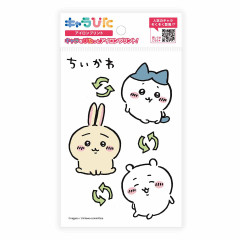 Japan Chiikawa Charapita Iron Print Postcard - Chiikawa & Hachiware & Usagi : Rest