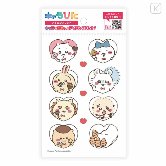 Japan Chiikawa Charapita Iron Print Postcard - Chiikawa : Characters Chocolate - 1