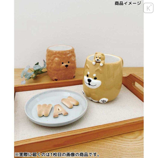 Japan Decole 3D Porcelain Mug - Wankoron Dog Toy Poodle - 2