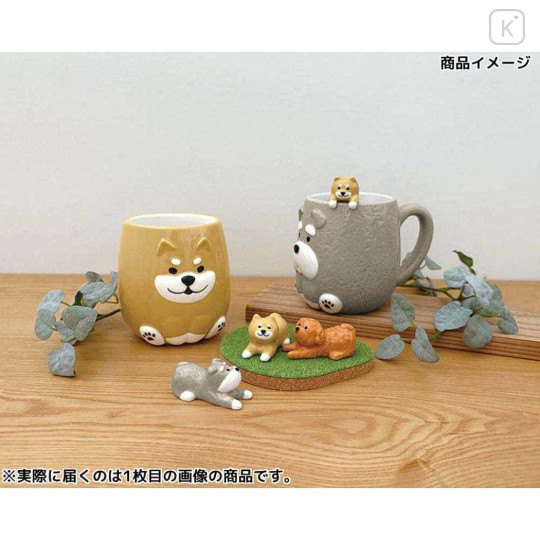 Japan Decole 3D Porcelain Mug - Wankoron Dog Schnauzer - 3