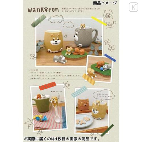 Japan Decole 3D Porcelain Mug - Wankoron Dog Schnauzer - 4