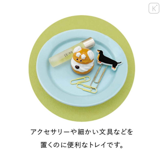 Japan Maison Terrier × Decole Accessory Tray - Sweets Cream Puff Dog - 2