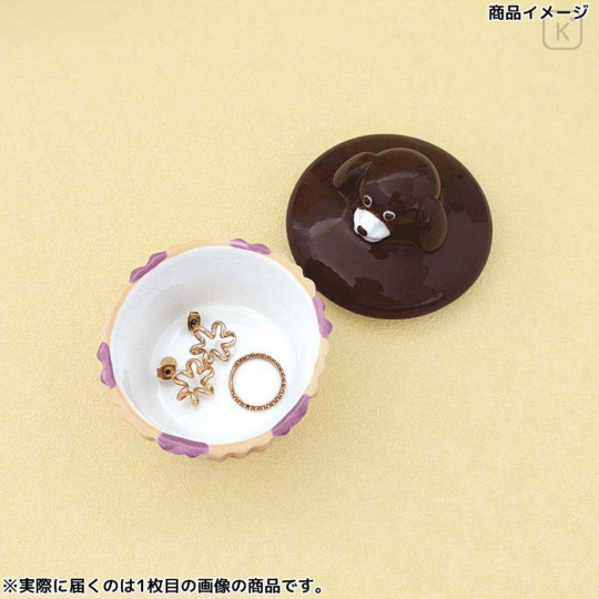 Japan Maison Terrier × Decole Trinket Case - Sweets Chocolate Cupcake Dog - 2