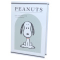 Japan Peanuts Book-Shaped Box Case - Snoopy : White - 1