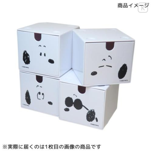 Japan Peanuts Stacking Chest Drawer - Snoopy : Good Night - 4