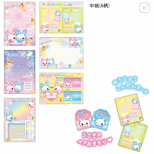 Japan Heisei Retro A6 Notepad - Kira Usa Twins Blue - 2