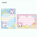Japan Kamio Mini Notepad - Kira Usa Twins Bubble Rabbit : Heisei Retro Candy Blue - 2
