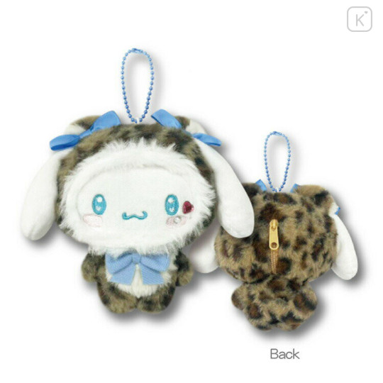 Japan Sanrio Ballchain Mascot Pouch - Cinnamoroll : Leopard Loving Eyes - 2