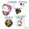 Japan Sanrio Ballchain Mascot Pouch - Kuromi : Leopard Loving Eyes - 3