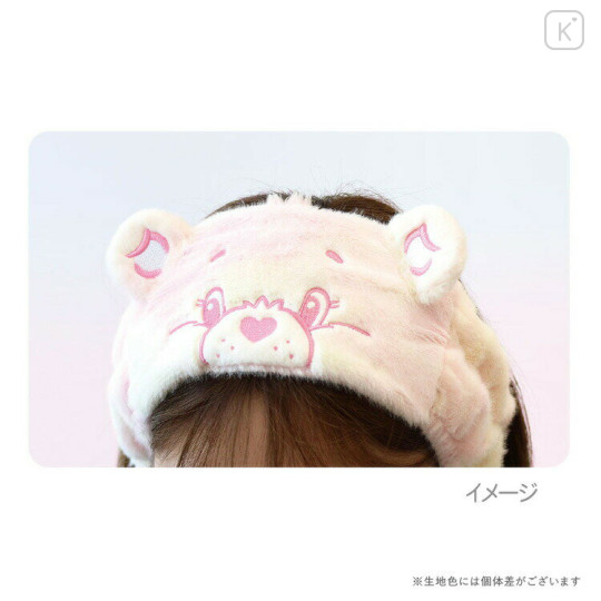 Japan Care Bears Hair Band - True Heart Bear - 2