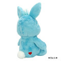 Japan Care Bears Plush Toy (S) - Cousin : Swift Heart Rabbit - 2