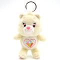 Japan Care Bears Plush Keychain - Sparkle Heart Bear - 1
