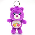 Japan Care Bears Plush Keychain - Best Friend Bear - 1