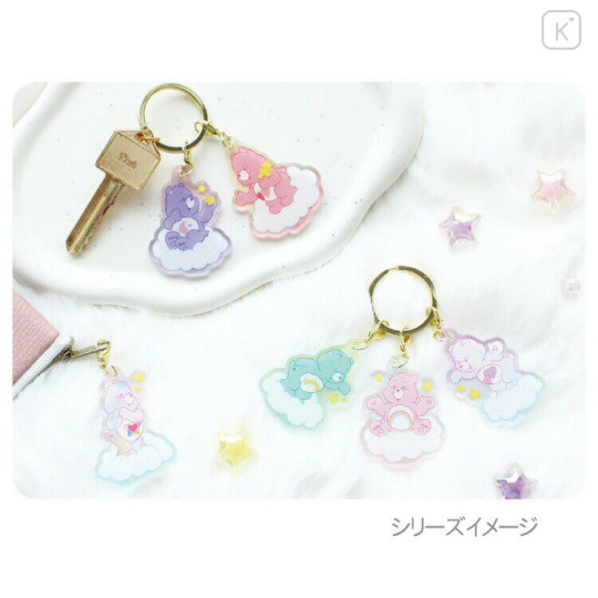 Japan Care Bears Acrylic Keychain 3 Charm - Wish Bear & Cheer Bear - 2