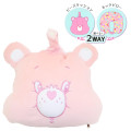Japan Care Bears Travel Fluffy Neck Pillow Cushion - Cheer Bear Plush Style - 1
