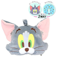 Japan Tom and Jerry Travel Fluffy Neck Pillow Cushion - Tom : Plush Style