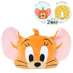 Japan Tom and Jerry Travel Fluffy Neck Pillow Cushion - Jerry : Plush Style