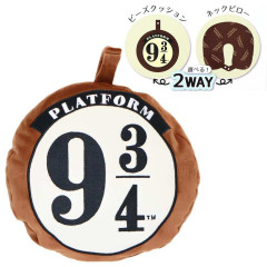Japan Harry Potter Travel Fluffy Neck Pillow Cushion - Platform 9 3/4 : Plush Style
