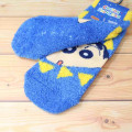 Japan Crayon Shin-chan Fluffy Socks - Shinnosuke Nohara : Blue Triangle - 2