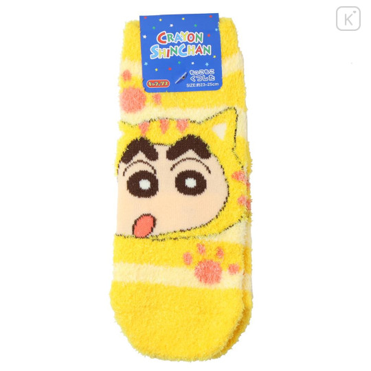 Japan Crayon Shin-chan Fluffy Socks - Shinnosuke Nohara : Yellow Cat - 1