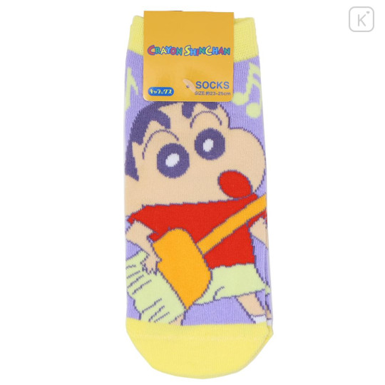 Japan Crayon Shin-chan Socks - Shinnosuke Nohara : Music Purple - 1