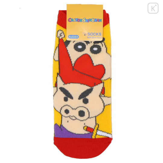 Japan Crayon Shin-chan Socks - Shinnosuke Nohara : Ready Orange Red - 1