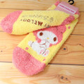 Japan Sanrio Fluffy Socks - My Melody : Yellow Pink - 2