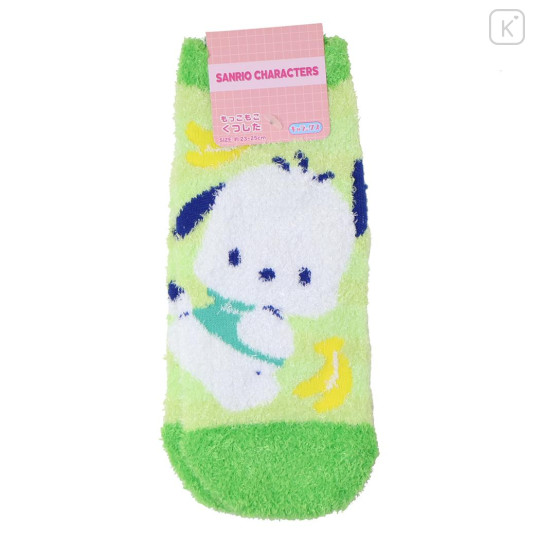 Japan Sanrio Fluffy Socks - Pochacco : Banana Green - 1