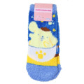 Japan Sanrio Fluffy Socks - Pompompurin : Teacup Ride Navy - 1