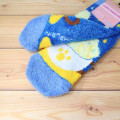 Japan Sanrio Fluffy Socks - Pompompurin : Teacup Ride Navy - 2