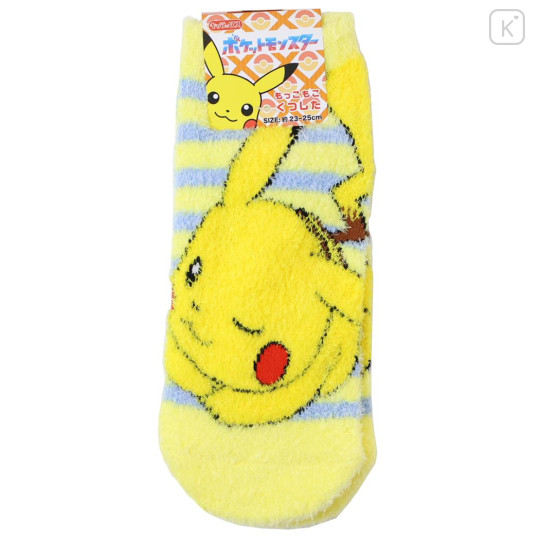 Japan Pokemon Fluffy Socks - Pikachu : Wink Yellow Blue Stripe - 1