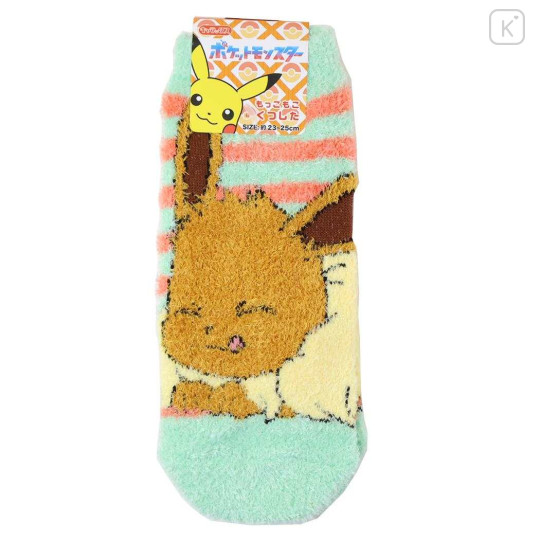 Japan Pokemon Fluffy Socks - Eevee : Happy Green Pink Stripe - 1