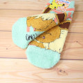 Japan Pokemon Fluffy Socks - Eevee : Happy Green Pink Stripe - 2