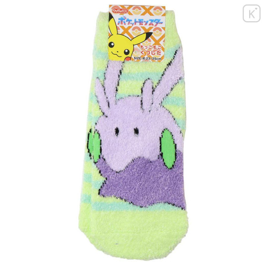 Japan Pokemon Fluffy Socks - Goomy Green Blue Stripe - 1
