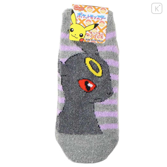 Japan Pokemon Fluffy Socks - Umbreon : Grey Purple Stripe - 1