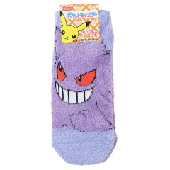 Japan Pokemon Fluffy Socks - Gengar : Happy Purple