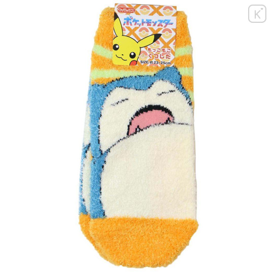 Japan Pokemon Fluffy Socks - Snorlax : Orange Green Stripe - 1