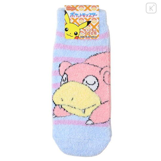 Japan Pokemon Fluffy Socks - Slowpoke Purple Pink Stripe - 1
