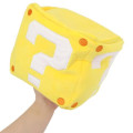 Japan Super Mario Lap Blanket with Mascot Pouch - Super Mario Brothers Light Yellow Power Up Block - 4